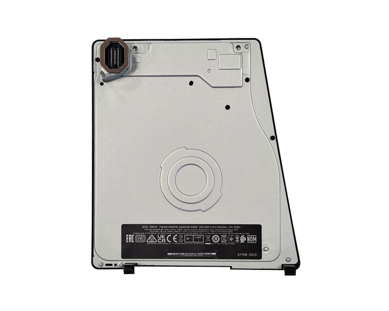 2025-25 秋冬新作  Sony for Drive Disk Ray Blu PlayStation (CFI-ZDD1 Slim 5 その他
