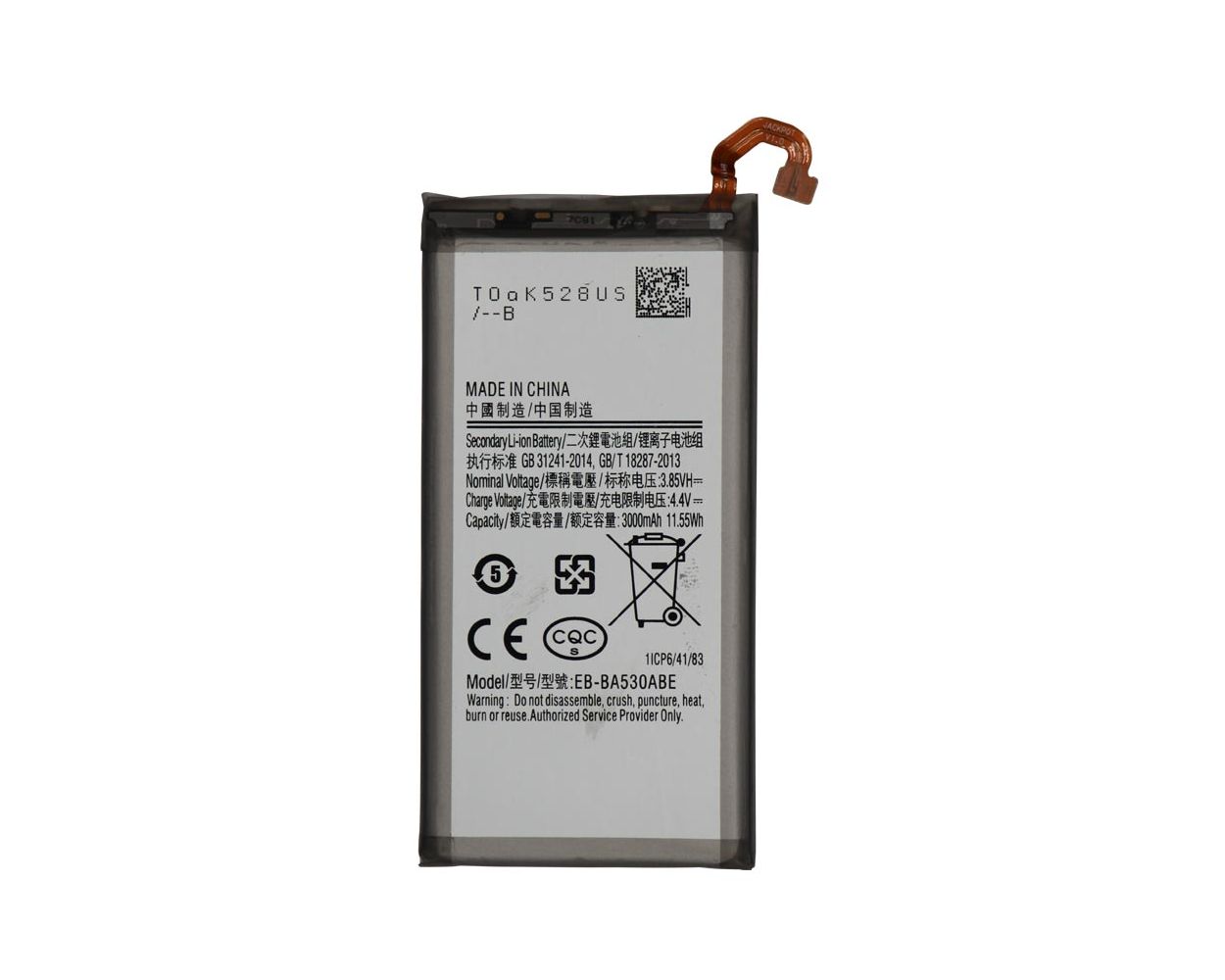 main product photo