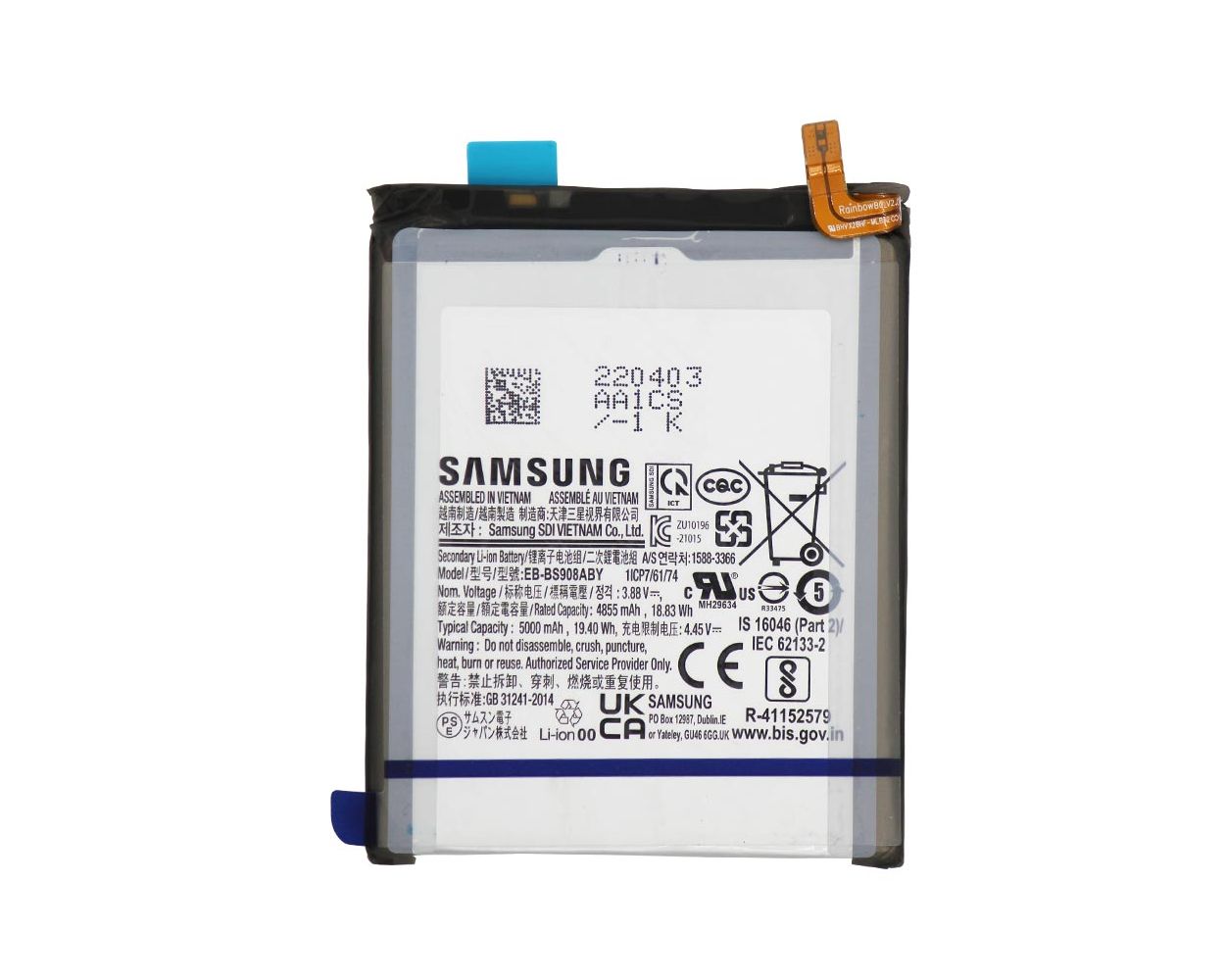 main product photo