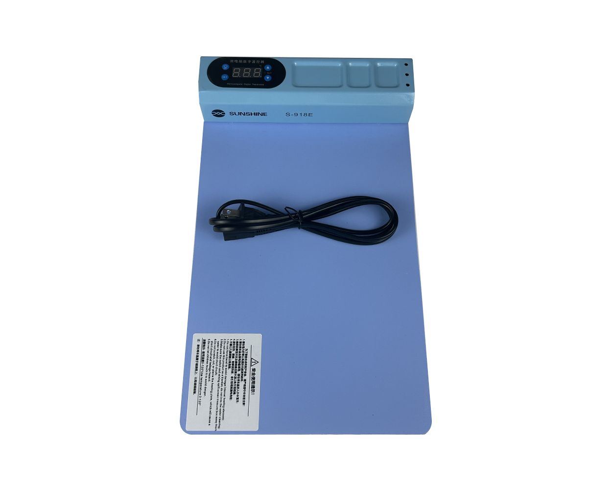 main product photo