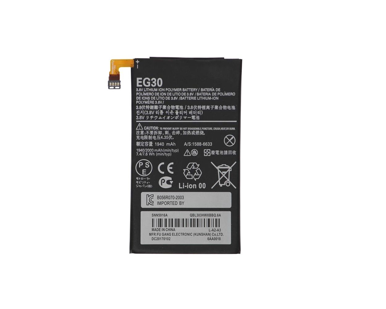 main product photo