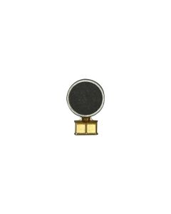 Vibrator Motor for Samsung Galaxy M30 (M305 / 2019) / A9 (A920 / 2018)