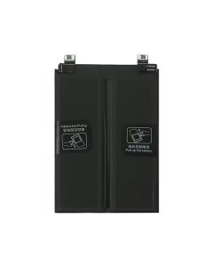 Battery for OnePlus 10T 5G (BLP945)