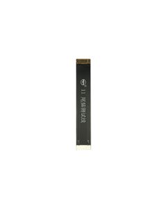 Charging Port Testing Cable for iPhone 11