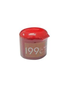 2UUL - Red Skull Solder Paste for Repair 199℃ (50g)