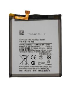 Battery for Samsung Galaxy A90 5G (A908 / 2019) (EB-BA908BABY) (4500 mAh)