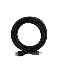 HDMI Cable (5M) 