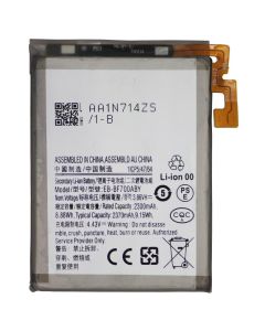 Battery for Samsung Galaxy Z Flip 4G (EB-BF700ABY) (2370mAh) (Main)