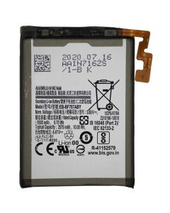 Battery for Samsung Galaxy Z Flip 5G (EB-BF707ABY) (2575mAh) (Main)
