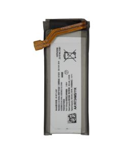 Battery for Samsung Galaxy Z Flip 2 / 3 5G (EB-BF712ABY) (930mAh) (Sub)