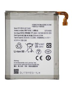 Battery for Samsung Galaxy Z Flip 4 (EB-BF723ABY) (2630mAh) (Main)