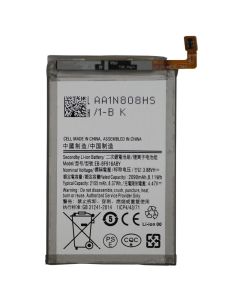 Battery for Samsung Galaxy Z Fold 2 5G (EB-BF916ABY) (2155mAh) (Sub)