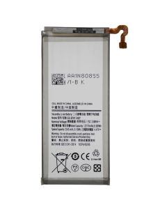 Battery for Samsung Galaxy Z Fold 2 5G (EB-BF916ABY) (2345mAh) (Main)