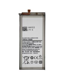 Battery for Samsung Galaxy Z Fold 3 5G (EB-BF9727ABY) (2280mAh) (Main)