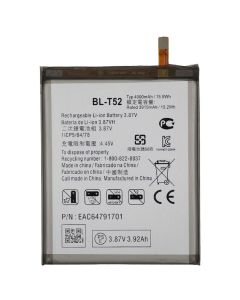 Battery for LG Wing 5G (BL-T52)