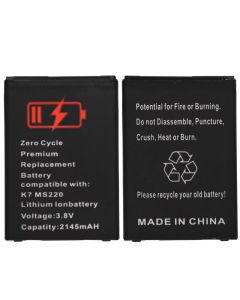 Battery for LG K7