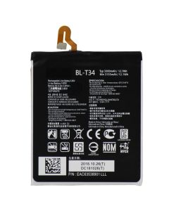 Battery for LG V30