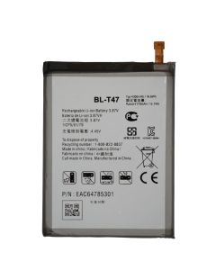 Battery for LG Velvet 5G (G9) (BL-T47)