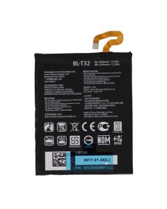 Battery for LG G6