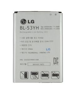 Battery for LG G3 (D850 / D851 / LS990 / VS985 / D855)