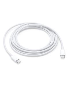 Premium - USB-C Charge Cable (2 m)