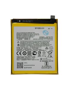 Battery for Motorola Moto G7 Play (XT1952) (JE40)