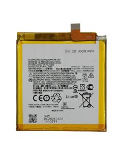 Battery for Motorola Moto E (XT2052) (LC40)