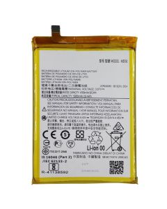 Battery For Motorola Moto G Stylus 5G (XT2131 / 2021) (MD50)