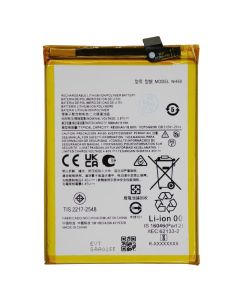 Battery for Motorola Moto E13 / E32s / G 5G (2023) / G13 / G22 (5000mAh) (NH50)