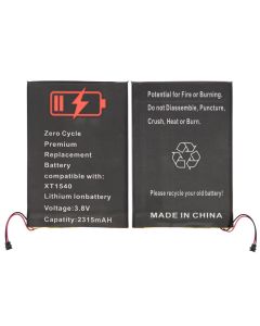 Battery for Motorola Moto G3 (XT1540)
