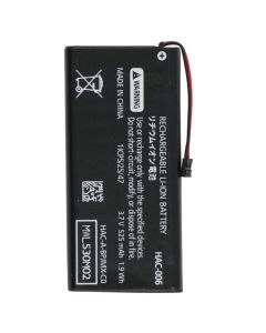 Battery for Nintendo Switch Controller