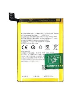 Battery for OPPO A79 5G (2023) (CPH2553) (BLP647) (3000mAh)