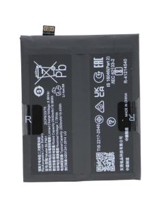 Battery for Oppo Find X6 Pro (2023) (PGEM110 / PGEM10) (BLP961) (5000mAh)
