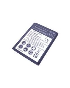 Battery for Samsung Galaxy S3 (I9300)