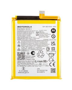 Genuine - Battery for Motorola Moto G52 (XT2221 / 2022) / Moto G82 (XT2225 / 2022) (NE50)