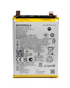 Genuine - Battery for Motorola Edge 50 Pro (XT2403 / 2024) (QC50)