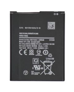 Battery for Samsung Galaxy A01 Core (A013 / 2020) (EB-BA013ABY) (3000 mAh)