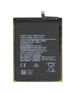 Battery for Samsung Galaxy A11 (A115 / 2020) (HQ-70N) (4000 mAh)