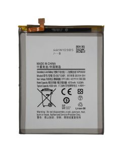 Battery for Samsung Galaxy A71 (A715 / 2020) (EB-BA715ABY) (4500 mAh)