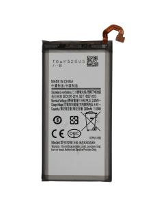 Battery for Samsung Galaxy A8 (A530 / 2018) (EB-BA530ABE) (3000 mAh) 