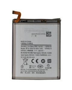Battery for Samsung Galaxy S10 5G (G977) (EB-BG977ABU) (4500 mAh)