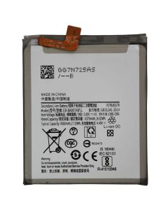 Battery for Samsung Galaxy S10 Lite (G770) / A71 5G (A716) (EB-A907ABY,L) (4500 mAh)