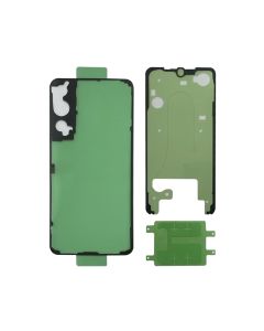 Adhesive Pack for Samsung S22 5G (S901) (Front / Back / Battery)
