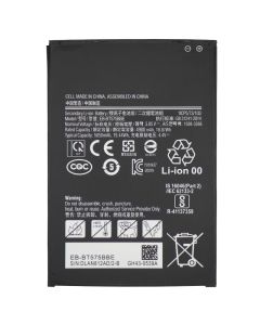Battery for Samsung Galaxy Tab Active 3 8.0" (T570)
