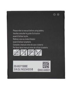 Battery for Samsung Galaxy XCover Pro (G715)