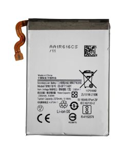 Premium - Battery for Samsung Galaxy Z Flip3 5G (EB-BF711ABY) (2370 mAh) (Main)