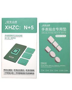XHZC: N+5 - LCD Screen Mold Separating / Alignment / Laminating Mould for Apple Watch Series 1 / 2 / 3 / 4 / 5 / 6