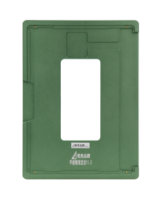 Screen Alignment Mold for iPad Pro 11 3rd / 4th Gen