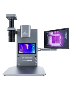TBK - R2201 Intelligent Thermal Infrared Imager Analyzer w/ Microscope