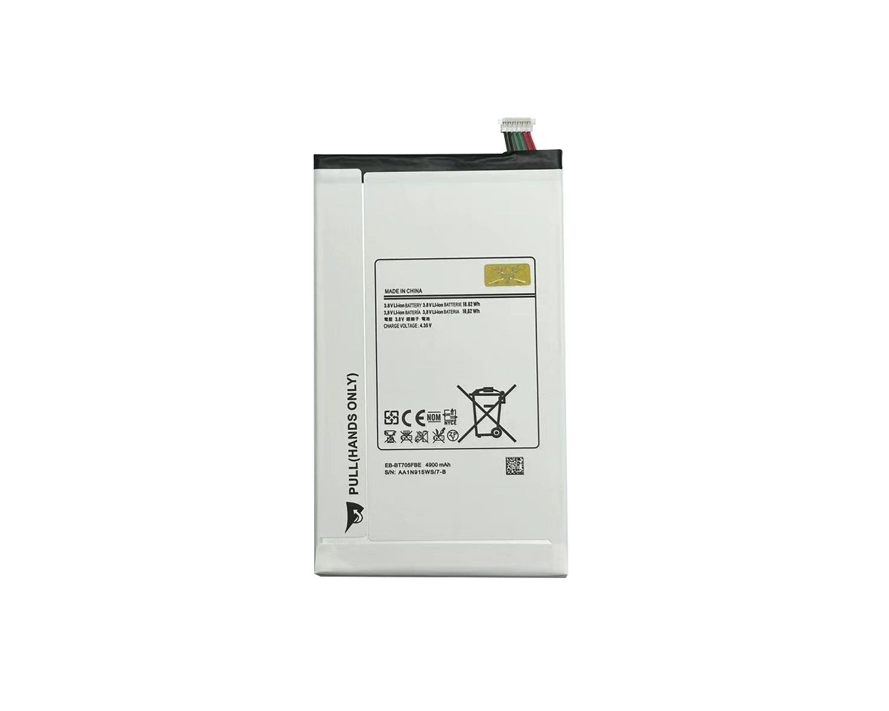 main product photo